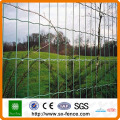 Mur de clôture en fer de l&#39;agriculture
